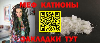 кокаин VHQ Бузулук