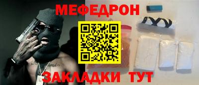 гашишное масло Бугуруслан