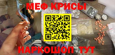 кокаин VHQ Бузулук