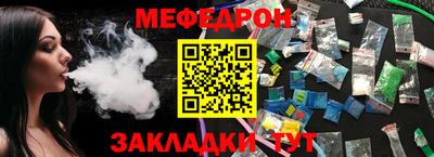 гашишное масло Бугуруслан