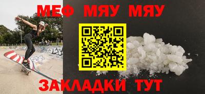 кокаин премиум Будённовск