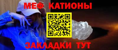 гашишное масло Бугуруслан