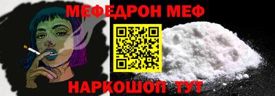 кокаин VHQ Бузулук