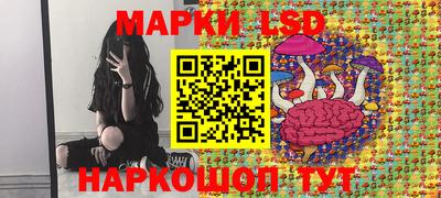 гашишное масло Бугуруслан