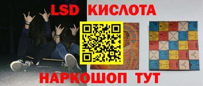 гашишное масло Бугуруслан