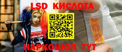 кокаин премиум Будённовск