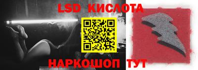 кокаин VHQ Бузулук
