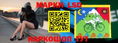 кокаин премиум Будённовск