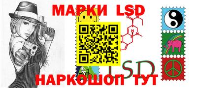 гашишное масло Бугуруслан