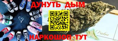 кокаин премиум Будённовск