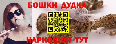 кокаин VHQ Бузулук