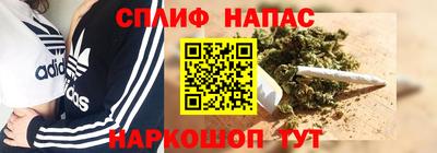 кокаин VHQ Бузулук