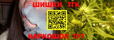 кокаин VHQ Бузулук