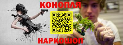 кокаин премиум Будённовск