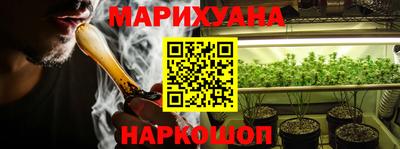 кокаин VHQ Бузулук