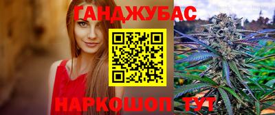 кокаин премиум Будённовск