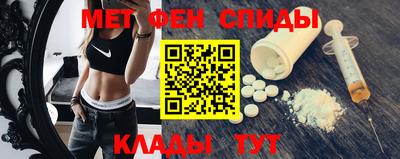 кокаин премиум Будённовск