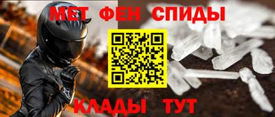 кокаин VHQ Бузулук