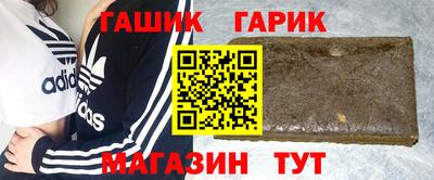 кокаин премиум Будённовск
