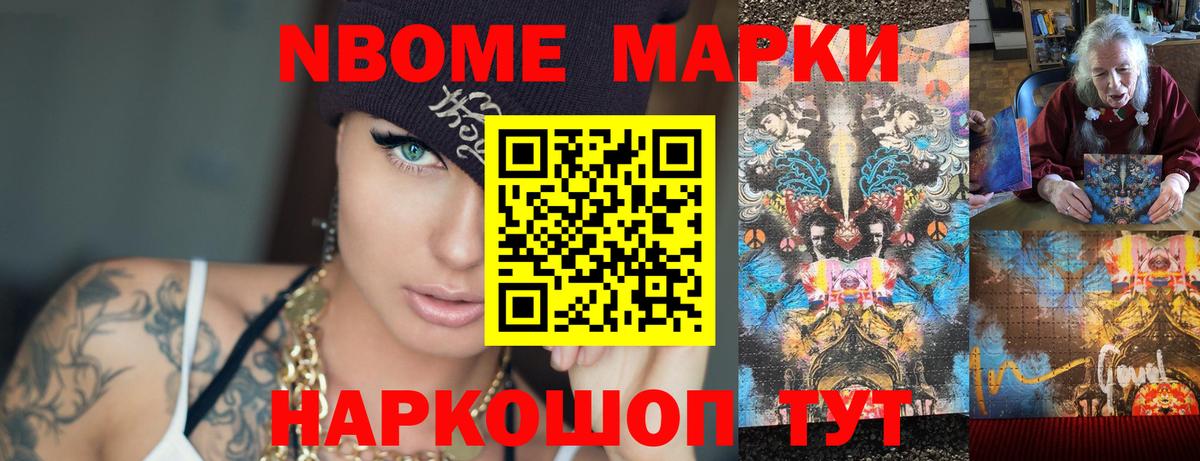 Татарск  Лсд 25 экстази кислота  Вход с VPN  Лсд 25 экстази ecstasy 